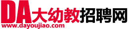 海南站